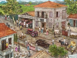 Auto Repair Shop