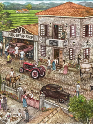 Auto Repair Shop