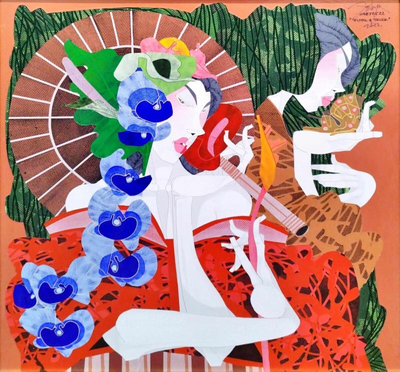 Flora And Fauna