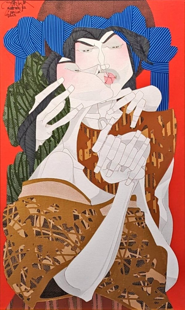 Halik