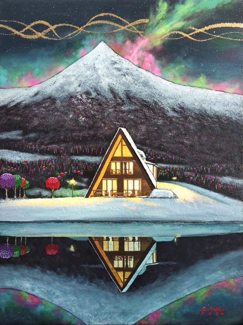 The Dream House