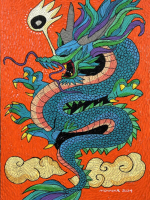 青龍 Qīnglóng