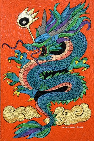 青龍 Qīnglóng