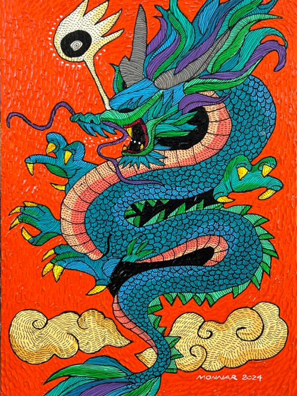 青龍 Qīnglóng