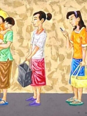Pila sa Bigas