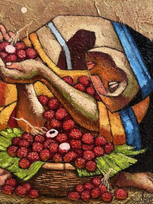 Ripe Offerings
