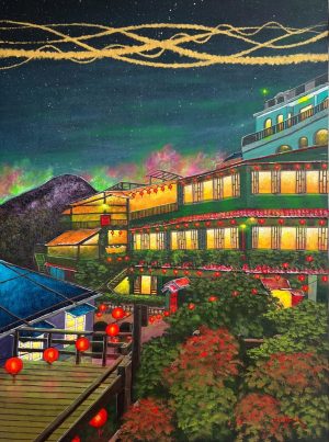 Jiufen Tea House (Taiwan)