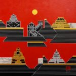 China Series