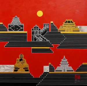 China Series