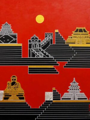 China Series