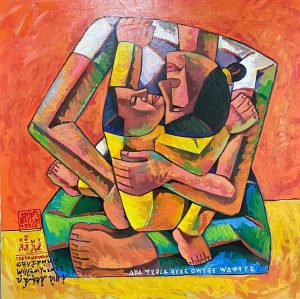 Mother and child