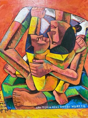 Mother and child