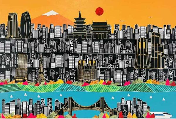 Land of The Rising Sun
