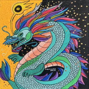 Azure Dragon II