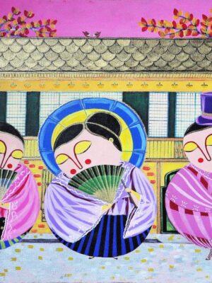 The Fan Dance
