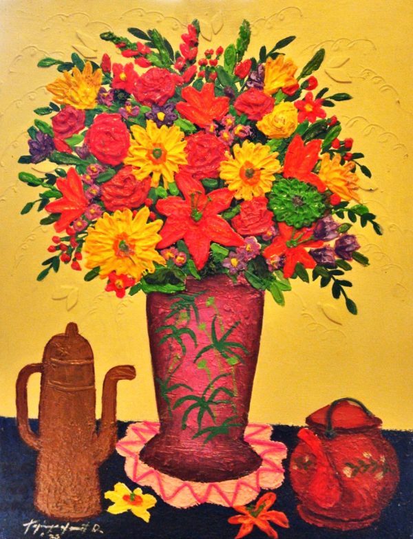 Vibrant Bloom