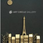 Landmark: Tower