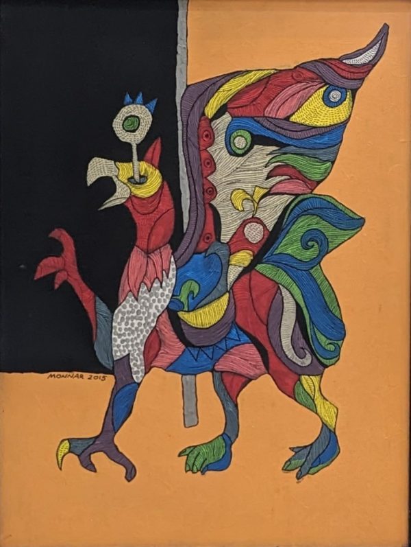 Carousel: Sphinx