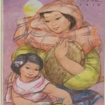 Mother and Child