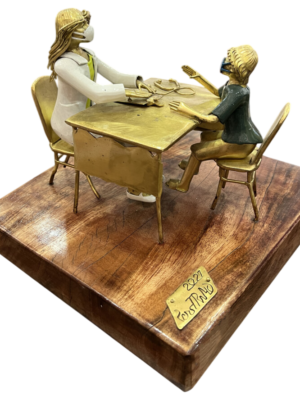 Consultation