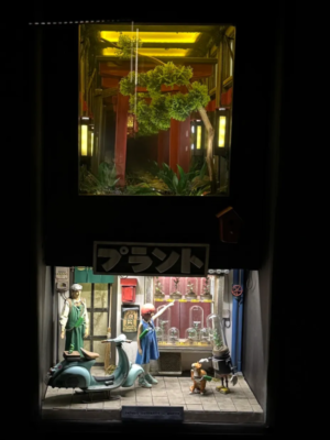 The Plant Shop