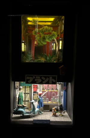 The Plant Shop
