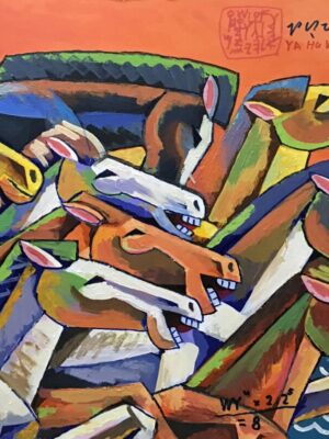 The Chosen Gallop (8 horses)