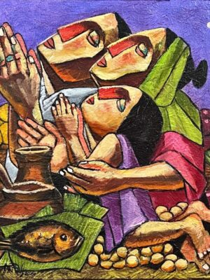 The Humble Offering
