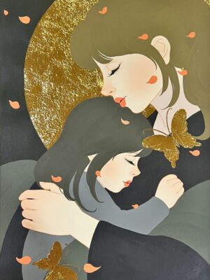 Golden Lullaby