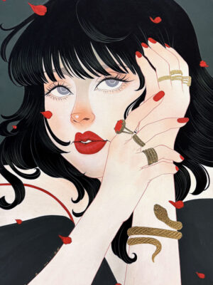 Allure