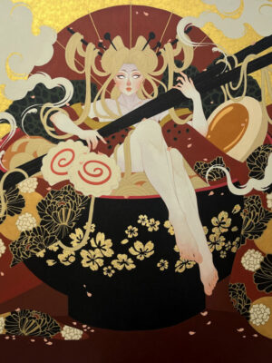 Umami Dream