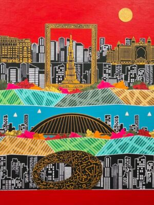 Dubai: The Gilded City