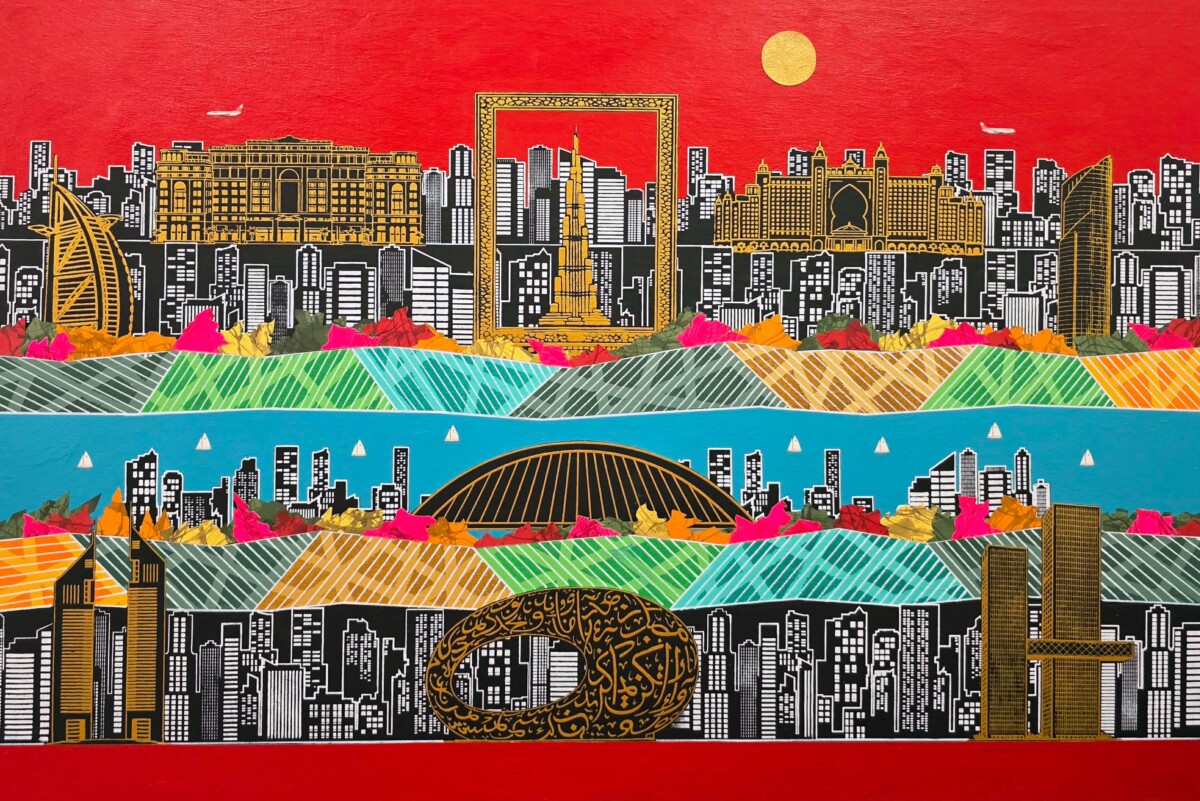 Dubai: The Gilded City