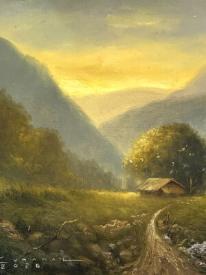 Sanctuary in the Valley