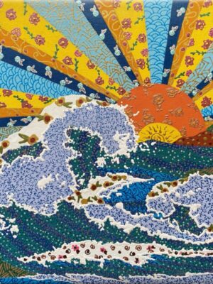 Sunwoven Tide