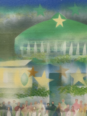 Under the Green Dome